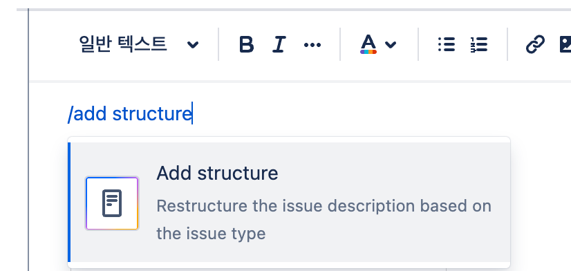 Jira add structure