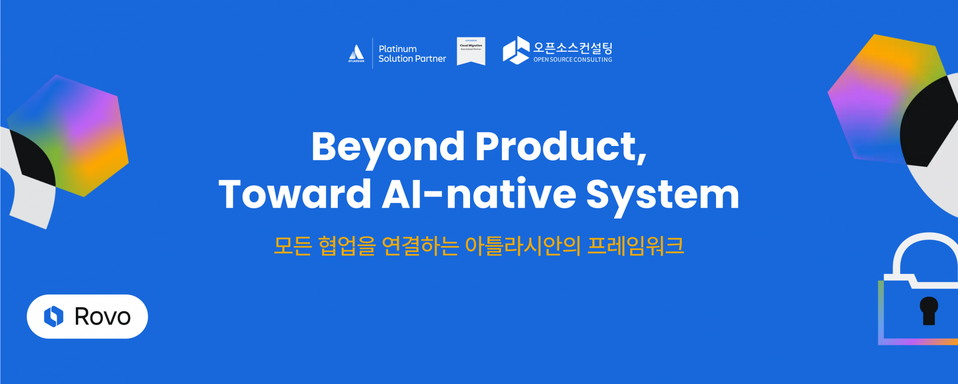 atlassian system of work webinar
